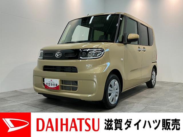 タントＸ　コーナーセンサー　シートヒーター　左側電動スライドドア衝突被害軽減ブレーキ　コーナーセンサー　バックカメラ（ナビ装着時用）　左側電動スライドドア　前席シートヒーター　電動パーキングブレーキ　ＬＥＤ　オートライト　オートエアコン　スマートキー　エコアイドル（滋賀県）の中古車