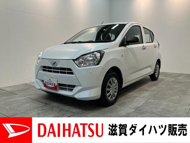 ミライースL SAIII CDステレオ コーナーセンサー キーレス衝突被害軽減ブレーキ コーナーセンサー バックカメラ(ナビ装着時用) CDステレオ オートライト マニュアルレベリング マニュアルエアコン キーレスエントリー エコアイドル(滋賀県)の中古車