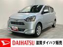 衝突被害軽減ブレーキ　スマアシ３　コーナーセンサー　バックカメラ（ナビ装着時用）　ＬＥＤヘッドランプ　オートライト　電動格納式ミラー　キーレスエントリー　エコアイドル（滋賀県）の中古車