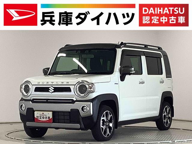 ハスラーＪスタイルターボ　４ＷＤ　ワンオーナー　９インチナビ　ＥＴＣ１年保証　４ＷＤ　ワンオーナー　ＥＴＣ　９インチナビＴＶ　全方位カメラ　アダプティブクルーズコントロール　リアコーナーセンサー　前席シートヒーター　グリップコントロール　１５インチアルミホイール（兵庫県）の中古車