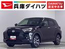 １年保証　１オーナー　ナビ　全周囲カメラ　ドラレコ　ＥＴＣ　アダプティブクルーズコントロール　Ｂｌｕｅｔｏｏｔｈ　前後コーナーセンサー　シートヒーター　フルセグ　ＤＶＤ　１７インチ純正アルミホイール（兵庫県）の中古車