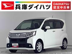 ムーヴカスタム　Ｘ　ＳＡＩＩ　ＣＤオーディオ　ＬＥＤヘッドライト走行無制限１年保証　ＬＥＤヘッドライト　ＣＤオーディオ　アイドリングストップ　プッシュスタート　横滑り防止装置　オートライト　オートエアコン　ドアバイザー　電動格納ミラー　１４インチ純正アルミホイール