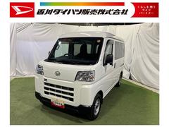 ハイゼットカーゴＤＸ認定中古車　ＣＶＴ　ＣＤラジオ　キーレスエントリー　マニュアルエアコン　オートライト　アイドリングストップ