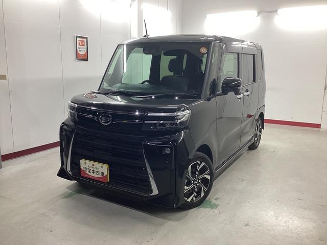 タントカスタムＸ衝突被害軽減ブレーキ　横滑り防止装置　オートハイビーム　アイドリングストップ　ステアリングスイッチ　オートライト　キーフリーシステム　オートエアコン　パノラマカメラ　マット　バイザー（岐阜県）の中古車