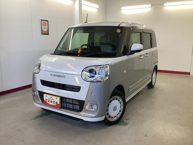 ムーヴキャンバスストライプスＧ衝突被害軽減ブレーキ　横滑り防止装置　オートハイビーム　アイドリングストップ　ステアリングスイッチ　オートライト　キーフリーシステム　オートエアコン　パノラマカメラ　マット　バイザー（岐阜県）の中古車