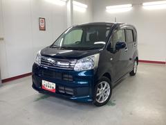 ムーヴＸリミテッドＩＩ　ＳＡＩＩＩ衝突被害軽減ブレーキ　横滑り防止装置　オートハイビーム　アイドリングストップ　ステアリングスイッチ　オートライト　キーフリー　オートエアコン　ナビ　ドラレコ　バックカメラ　ＥＴＣ　マット　バイザー