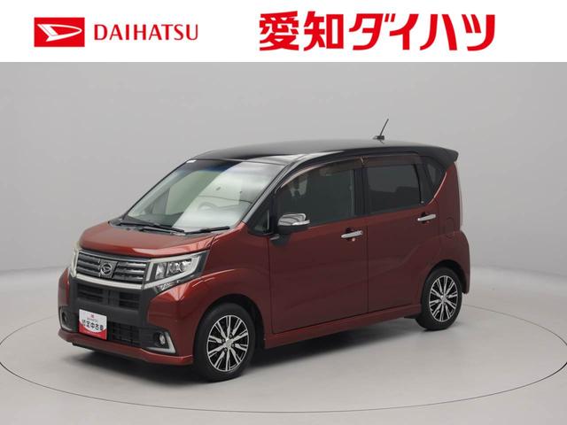 ムーヴカスタム　Ｘ　ハイパーエアコン　パワステ　パワーウィンドウ　ＡＢＳ　エアバック　キーレス（愛知県）の中古車