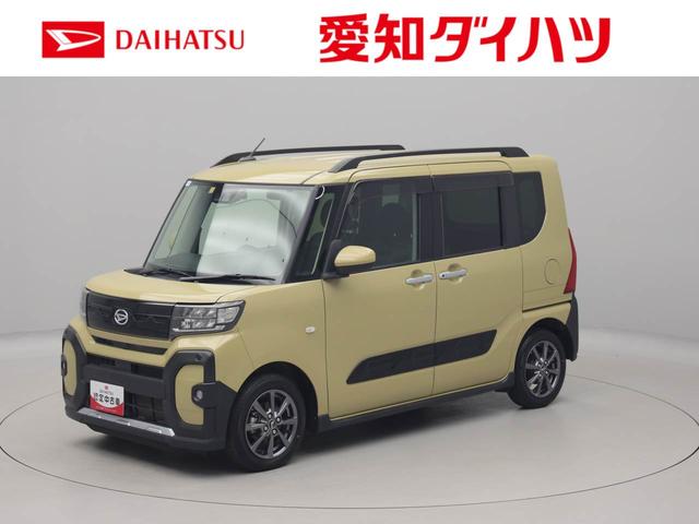 タントファンクロス（愛知県）の中古車