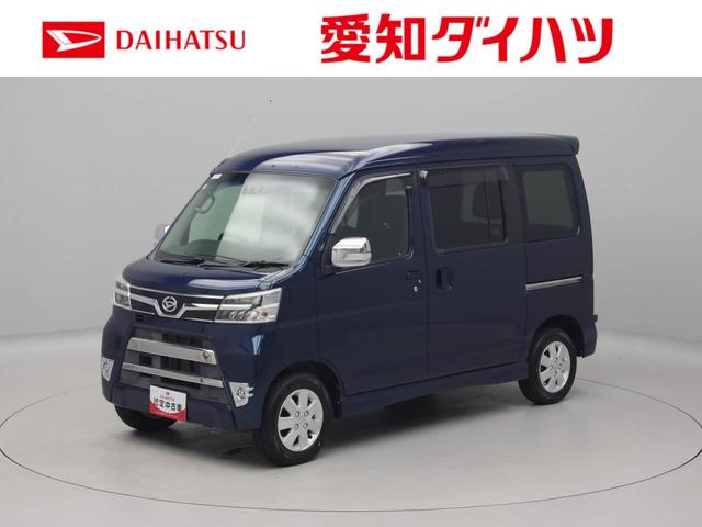 アトレーワゴンカスタムターボＲＳリミテッド　ＳＡIIIメモリーナビ　バックカメラ　片側電動スライドドア　ＬＥＤヘッドライト　ＥＴＣ　ドライブレコーダー（愛知県）の中古車