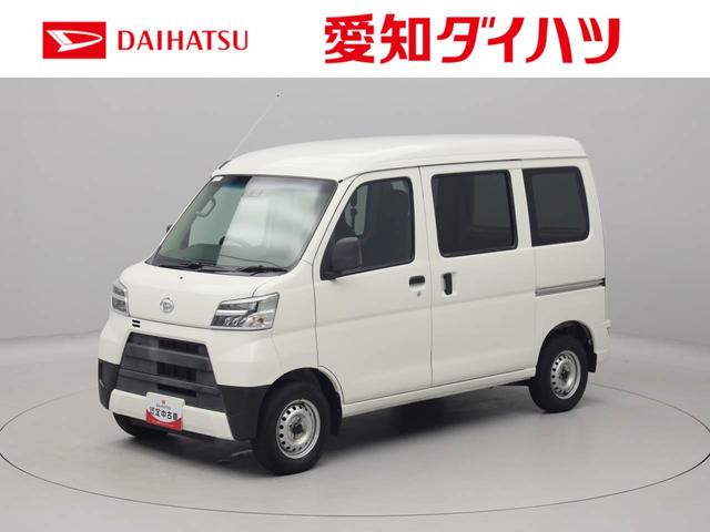 ハイゼットカーゴデラックスＳＡIIIオーディオレス　両側スライドドア　ＬＥＤヘッドライト　キーレス（愛知県）の中古車