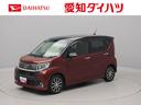 エアコン　パワステ　パワーウィンドウ　ＡＢＳ　エアバック　キーレス（愛知県）の中古車
