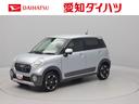 エアコン　パワステ　パワーウィンドウ　ＡＢＳ　エアバック　キーレス（愛知県）の中古車