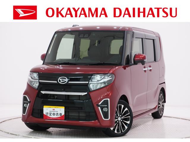 タントカスタムRSシートヒーター 両側パワースライドドア オートライト キーフリー アイドリングストップ パノラマモニター ナビ ドライブレコーダー USB入力端子 Bluetooth ティーゼットデオプラス(岡山県)の中古車