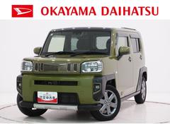 タフトＧターボシートヒーター　オートライト　キーフリー　アイドリングストップ　バックモニター　ディスプレイオーディオ　ドライブレコーダー　ＵＳＢ入力端子　Ｂｌｕｅｔｏｏｔｈ　ティーゼットデオプラス