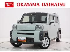 タフトＧシートヒーター　オートライト　キーフリー　アイドリングストップ　バックモニター　ナビ　ドライブレコーダー　ＵＳＢ入力端子　Ｂｌｕｅｔｏｏｔｈ　電動パーキングブレーキ　ティーゼットデオプラス