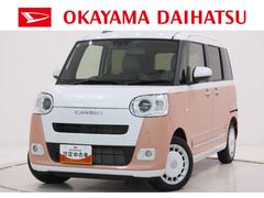 ムーヴキャンバスストライプスＧバックモニター　７インチナビ　両側パワースライドドア　シートヒーター　ＵＳＢ入力端子　Ｂｌｕｅｔｏｏｔｈ　ホッとカップホルダー　オートライト　キーフリー　アイドリングストップ　ティーゼットデオプラス