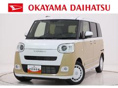 ムーヴキャンバスストライプスＧパノラマモニター　７インチナビ　両側パワースライドドア　シートヒーター　ＵＳＢ入力端子　Ｂｌｕｅｔｏｏｔｈ　ホッとカップホルダー　オートライト　キーフリー　アイドリングストップ　ティーゼットデオプラス