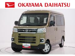 アトレーＲＳＬＥＤヘッドランプ　４ＷＤ　バックモニター　７インチナビ　ドライブレコーダー　両側パワースライドドア　ＵＳＢ入力端子　Ｂｌｕｅｔｏｏｔｈ　オートライト　キーフリー　アイドリングストップ