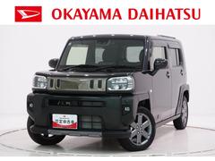 タフトＧターボ　ダーククロムベンチャーバックモニター　９インチディスプレイオーディオ　ドライブレコーダー　シートヒーター　ＵＳＢ入力端子　Ｂｌｕｅｔｏｏｔｈ　オートライト　キーフリー　アイドリングストップ　ティーゼットデオプラス