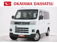 アトレースローパーＬＥＤヘッドランプ　両側パワースライドドア　オートライト　キーフリー　アイドリングストップ　バックモニター　ディスプレイオーディオ　ＵＳＢ入力端子　Ｂｌｕｅｔｏｏｔｈ　ティーゼットデオプラス