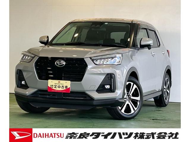 ロッキープレミアムGバックカメラ対応 プッシュボタンスタ−ト シ−トヒ−タ− 電動パーキング 全車速追従機能付ACC 衝突被害軽減ブレーキ コ−ナ−センサ− アイドリングストップ機能 LEDヘッドライト(奈良県)の中古車