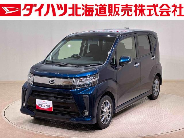 ムーヴカスタム　Ｘ４ＷＤ　アルミホイール　シートヒーター　アイドリングストップ　ＬＥＤヘッドランプ　スマートキー　記録簿　禁煙車　エアバッグ　エアコン　パワーステアリング　パワーウィンドウ　ＡＢＳ（北海道）の中古車