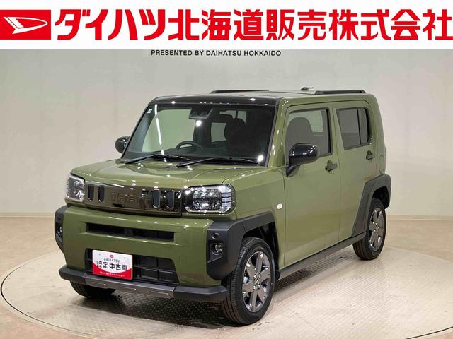 タフトＧ　ダーククロムベンチャー（北海道）の中古車