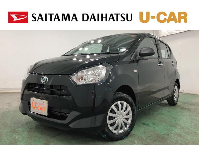 ミライースＬ　ＳＡIII　走行４３３０キロ／クリアランスソナー一年保証・走行距離無制限　走行４３３０キロ　助手席エアバック　クリアランスソナー　オートマチックハイビーム　オートライト　アイドリングストップ（埼玉県）の中古車