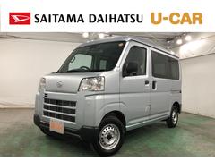 ハイゼットカーゴＤＸ　走行４７６４キロ／クリアランスソナー／オートライト一年保証・走行距離無制限　走行４７６４キロ　助手席エアバック　純正カーペットマット　クリアランスソナー　オートライト　ベンチシート