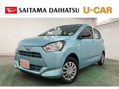 ミライースＬ　ＳＡＩＩＩ　デモカーＵＰ車一年保証・走行距離無制限　走行２１１１キロ　助手席エアバック　クリアランスソナー　オートマチックハイビーム　オートライト　アイドリングストップ