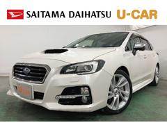 レヴォーグ１．６ＧＴアイサイトＳスタイル　走行９６７６７キロ／４ＷＤ一年保証・走行距離無制限　走行９６７６７キロ　タイヤ４本交換　フルセグナビ　バックカメラ　ブルートゥース　ＥＴＣ　サイドエアバック　ＬＥＤヘッドライト　オートライト