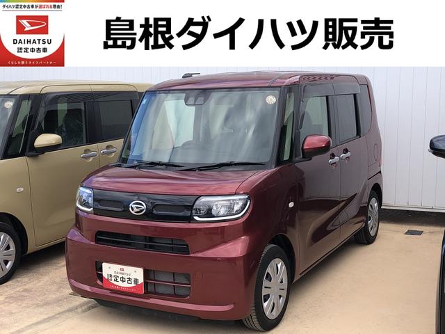 タントＸＬＥＤヘッドライト　コーナーセンサー　運転席／助手席シートヒーター　禁煙車　記録簿　認定中古車　レーンアシスト　オートマチックハイビーム　衝突回避支援システム搭載車（島根県）の中古車