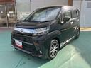 （山口県）の中古車
