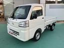 （山口県）の中古車