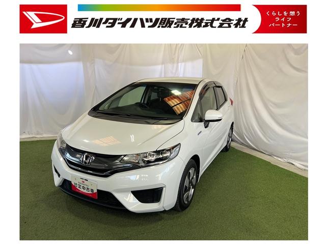 フィットハイブリッドLパッケージナビ ドライブレコーダー ETC バックカメラ キーフリーシステム オートエアコン ステアリングスイッチ(香川県)の中古車