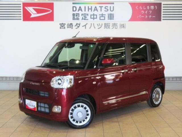 ムーヴキャンバスセオリーG(宮崎県)の中古車