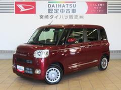 ムーヴキャンバスセオリーＧ