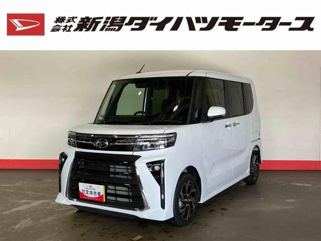 タントカスタムＸ（車内　消臭・抗菌　処理済）　衝突被害軽減システム　両側パワースライドドア　バックカメラ　アルミホイール　キーフリーシステム（新潟県）の中古車