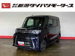 タントカスタムＸ（車内　消臭・抗菌　処理済）　衝突被害軽減システム　４ＷＤ　両側パワースライドドア　パノラマモニター　アルミホイール　キーフリーシステム