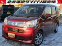 ２ＷＤ　スマートアシスト　ダイハツ純正ナビ　リモコンエンジンスターター　キーフリーシステム　運転席シートヒーター　オートエアコン　アルミホイール　アイドリングストップ（北海道）の中古車
