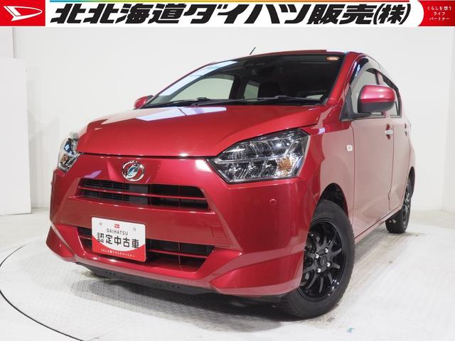 ミライースX SAIII4WD スマートアシスト LEDヘッドライト(北海道)の中古車