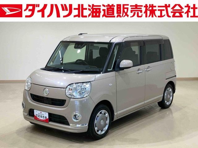 ムーヴキャンバスＸブラックインテリアリミテッド　ＳＡIII４ＷＤ　アルミホイール　スマートキー　記録簿　エアバッグ　エアコン　パワーステアリング　パワーウィンドウ　ＣＤ　ＡＢＳ（北海道）の中古車