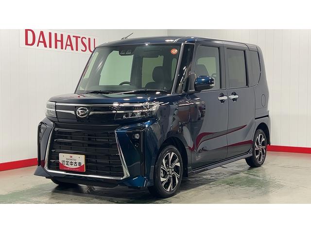 タントカスタムＸ（茨城県）の中古車