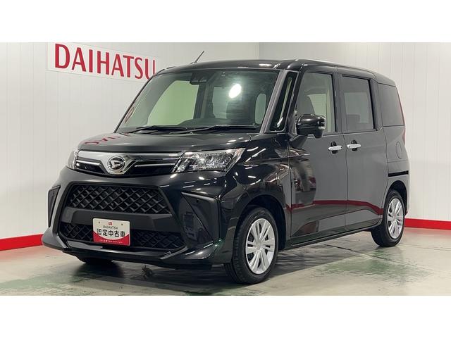 トールＧ（茨城県）の中古車