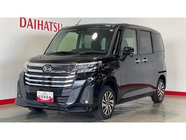 トールカスタムＧ（茨城県）の中古車