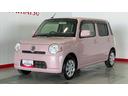 （茨城県）の中古車
