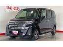 （茨城県）の中古車
