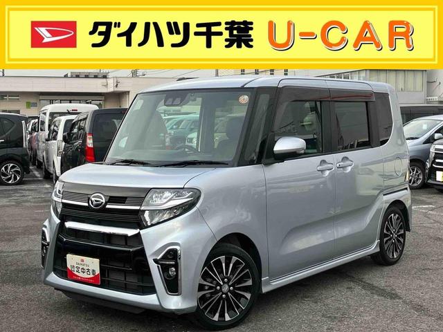 タントカスタムRSナビ/BT/TV/DISC/バックカメラ/ステアスイッチ 前後ドラレコ ETC ターボ 15インチアルミ LEDヘッド&フォグ 両側パワスラ シートヒーター 自動追従クルコン 衝突被害軽減ブレーキ(千葉県)の中古車