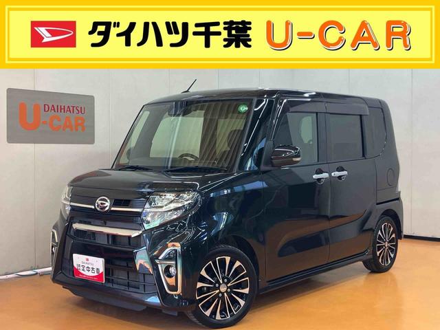 タントカスタムRSバックカメラ連動9インチフルセグナビ USB接続 ブルートゥース対応 TVナビキット フロント.リヤドライブレコーダー連動 ビルトインETC 運転席ロングスライドシート 前席シートヒーター(千葉県)の中古車