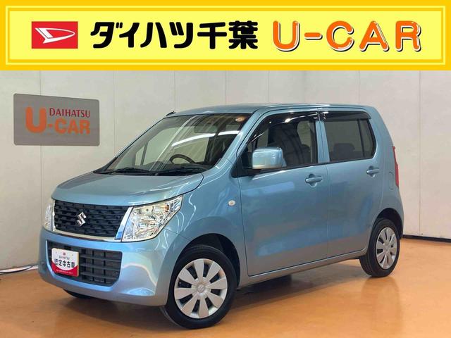 ワゴンRFXワンセグナビ ブルートゥース対応 アイドリングストップ 運転席シートヒーター 助手席シートアンダーボックス キーレスエントリー シートベルトアンカーアジャスター バニティーミラー付きサンバイザー(千葉県)の中古車